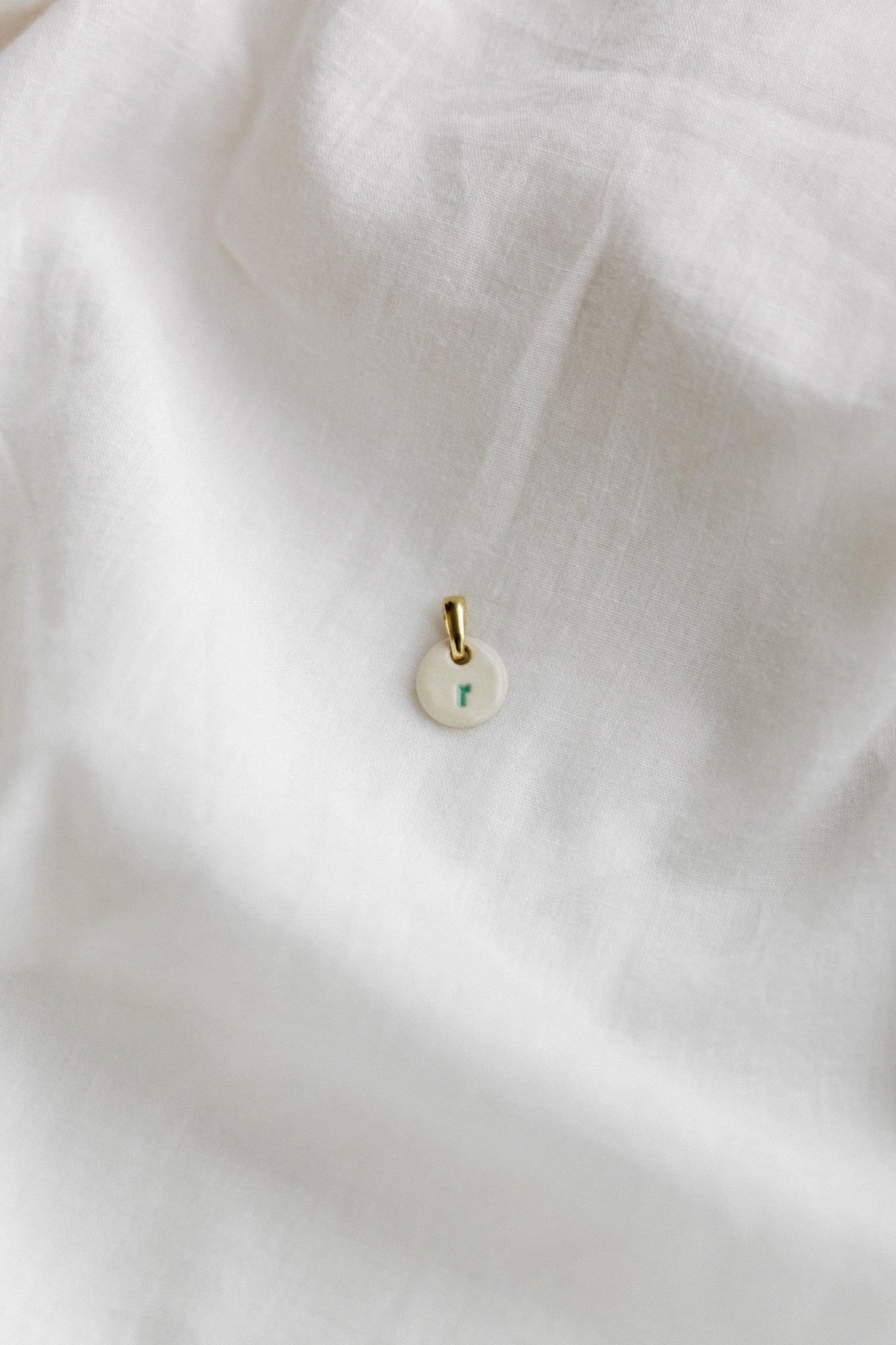 Lowercase Initial Letter Charm